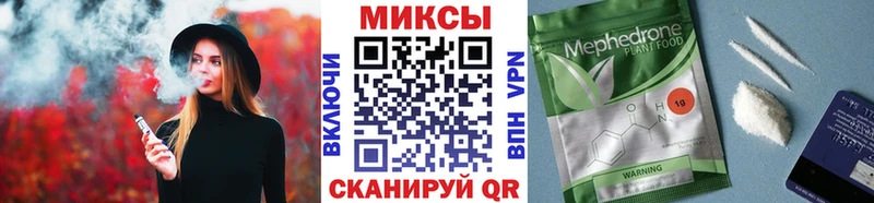 как найти   Красный Сулин  даркнет какой сайт  Бутират жидкий экстази 
