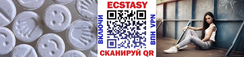 закладки  OMG рабочий сайт  Ecstasy 280 MDMA  Красный Сулин 