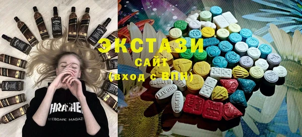 прущие крисы Валдай