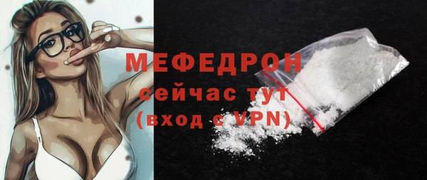 марки nbome Видное