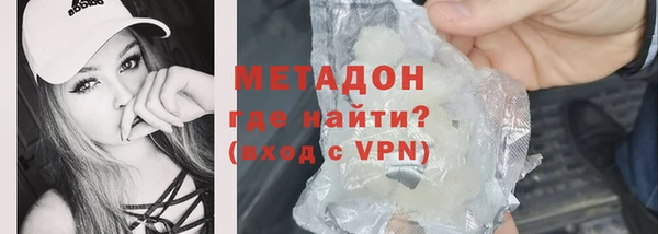 крисы Ветлуга