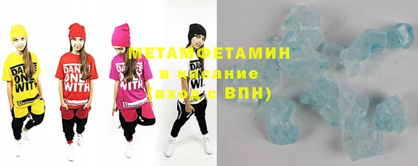 герыч Валуйки