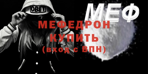 марки nbome Видное