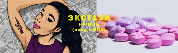 МДПВ Няндома