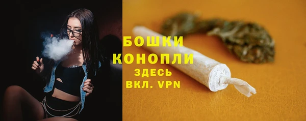 кокаин перу Нязепетровск