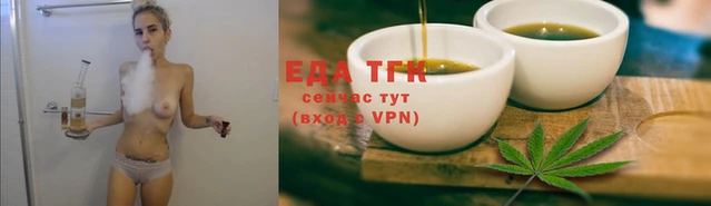 кокаин перу Нязепетровск