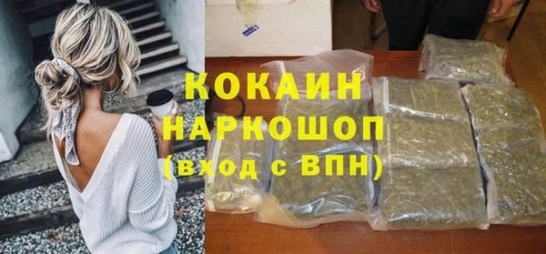 jwh Нягань