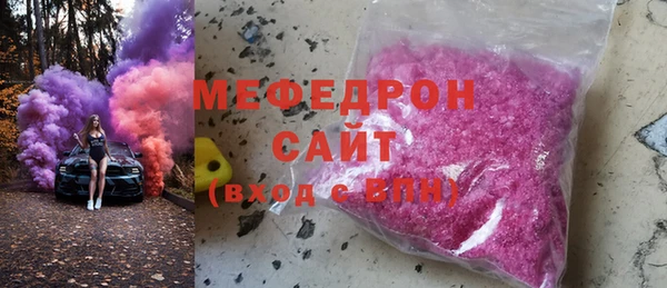 jwh Нягань