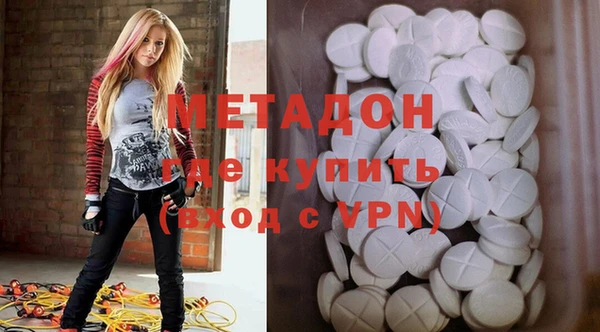 крисы Ветлуга