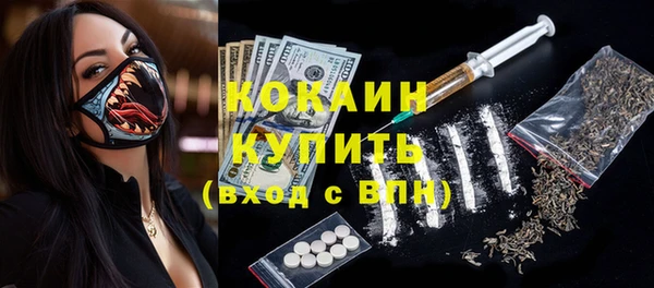 марки nbome Видное