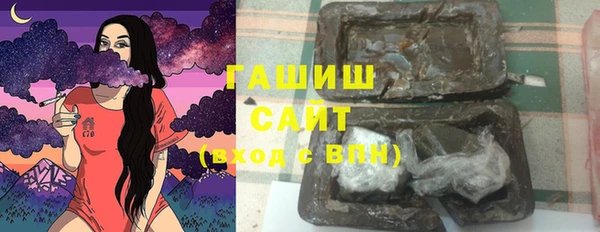 крисы Ветлуга
