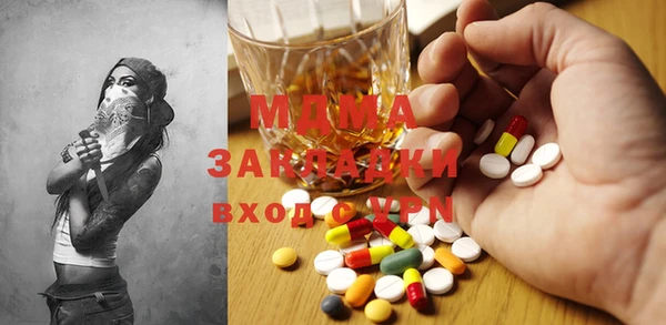 крисы Ветлуга