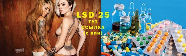 МДПВ Няндома