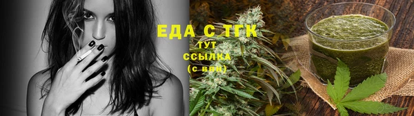 прущий лед Весьегонск