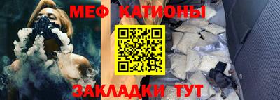 бошки Дубна