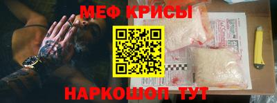 сатива Донецк