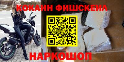 меф Донской