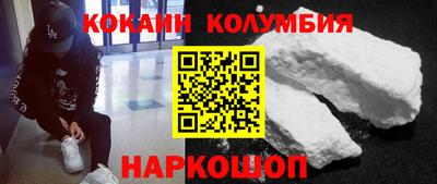 меф Донской
