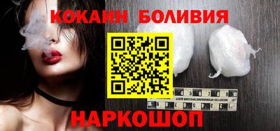 меф Донской