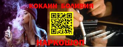 меф Донской