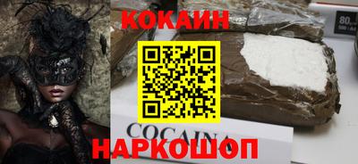 бошки Дубна