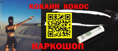 бошки Дубна