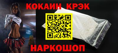 меф Донской