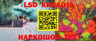 прущая мука Азнакаево