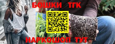 меф Донской