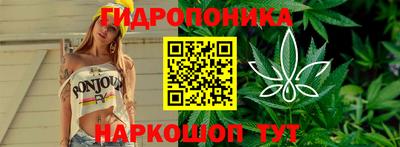 меф Донской