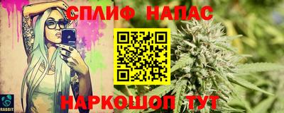 меф Донской