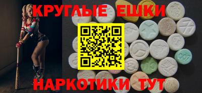 бошки Дубна