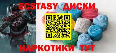 бошки Дубна