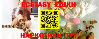 бошки Дубна