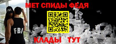 сатива Донецк