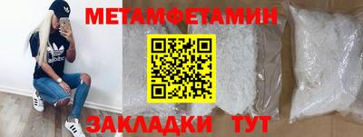 бошки Дубна