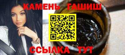 меф Донской