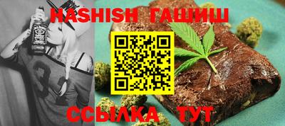 бошки Дубна