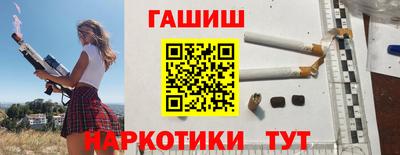 бошки Дубна