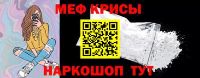 бошки Дубна