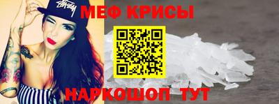 бошки Дубна