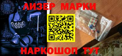 меф Донской
