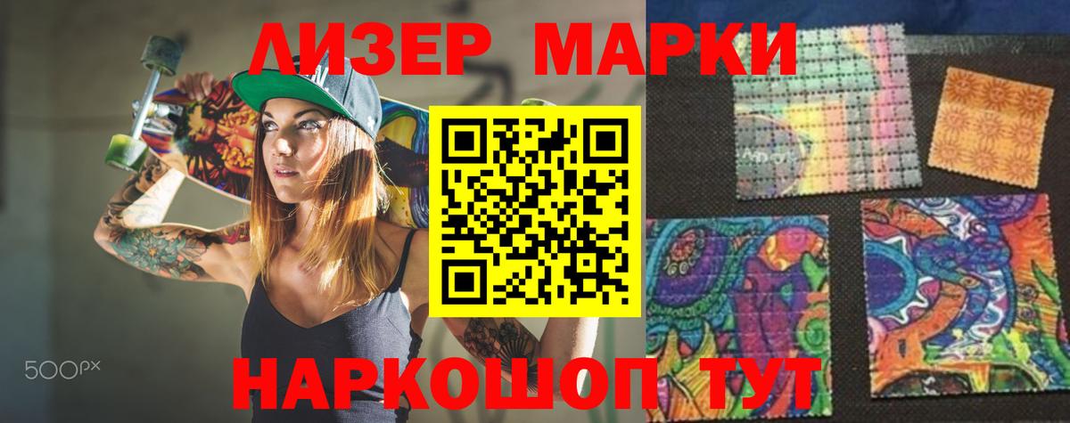 Красный Сулин  Лсд 25 экстази кислота  кракен ССЫЛКА  Вход с VPN 