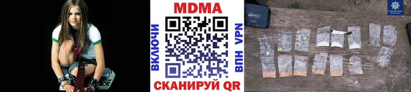 МДМА VHQ Красный Сулин